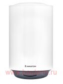 Бойлер электрический ARISTON ABS PRO R INOX 30 V SLIM