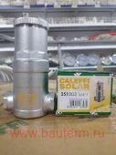 Деаэратор DISCAL для солнечных систем, 3/4"ВР CALEFFI