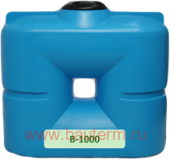 Емкость вертикальная плоская B-1000 (Д 1530 мм, Ш 680 мм, В 1400 мм) выход 1х слив