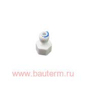 Фитинг РВ1/2"х1/4", ITA