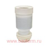 Гофра для унитаза SPL 110 x 230-570мм (1/25), PROFACTOR