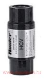 Hunter 437400SP - запорный клапан для серии Pro-Spray