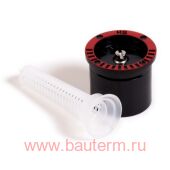Hunter 5H - сопло R=1,5 м. и сектором 180