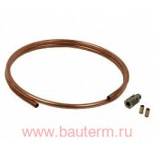 Импульсная трубка к-та AF, Danfoss