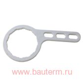Ключ для обратноосмотической мембраны, ITA
