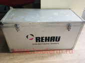 Комплект электро-гидравлический инструмент RAUTOOL G2 50/63 REHAU
