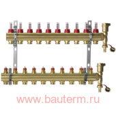 Комплект коллекторов FHF 10+10 c расходомерами, Danfoss