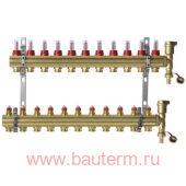 Комплект коллекторов FHF 11+11 c расходомерами, Danfoss