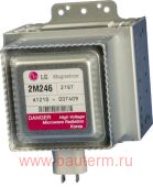 Магнетрон СВЧ LG 2M246-21TAG