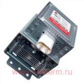 Магнетрон LG 2M214-21 свч микроволновой печи 900 Вт