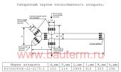 Теплообменник трубчатый ГВС 280 кВт 15/60С 5.4м3/ч 2,67м Роза нерж РУСПОТОК