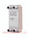 Теплообменник XB 10-1 40, Danfoss